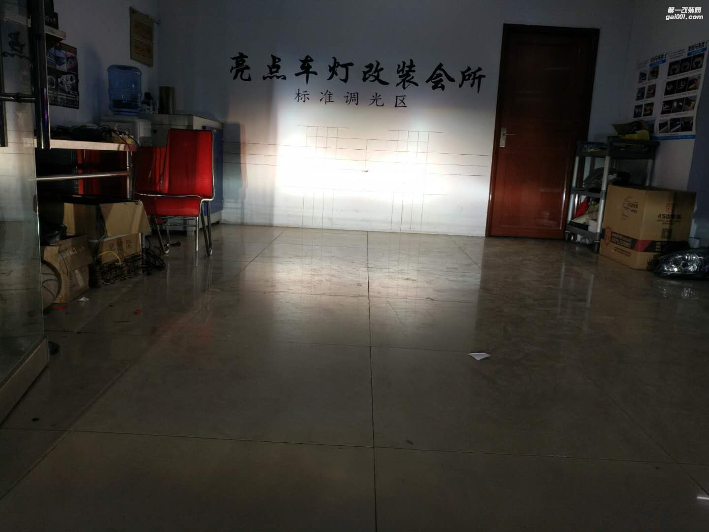 320501860891400848