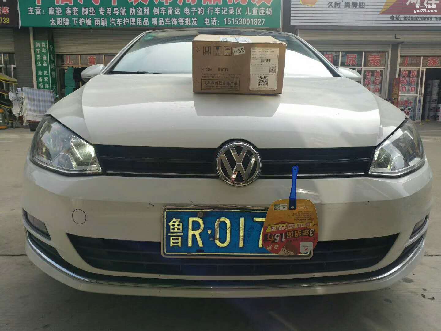 557114387934816301