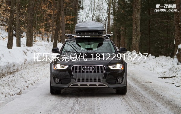 2014_A4allroad-thule-01