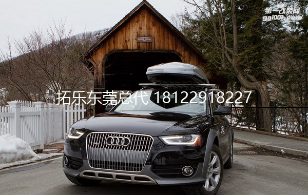 2014_A4allroad-thule-02