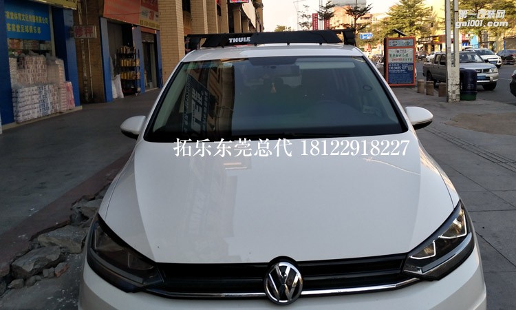 16款途觀L-1