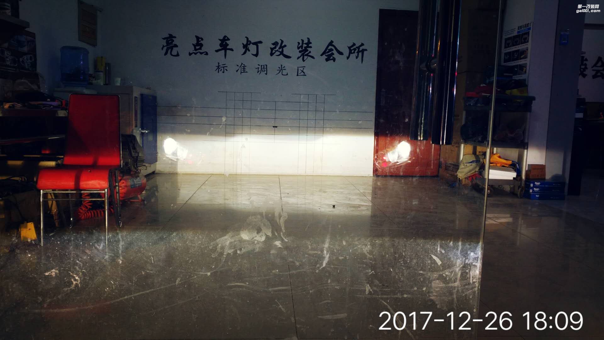 921275537115881953