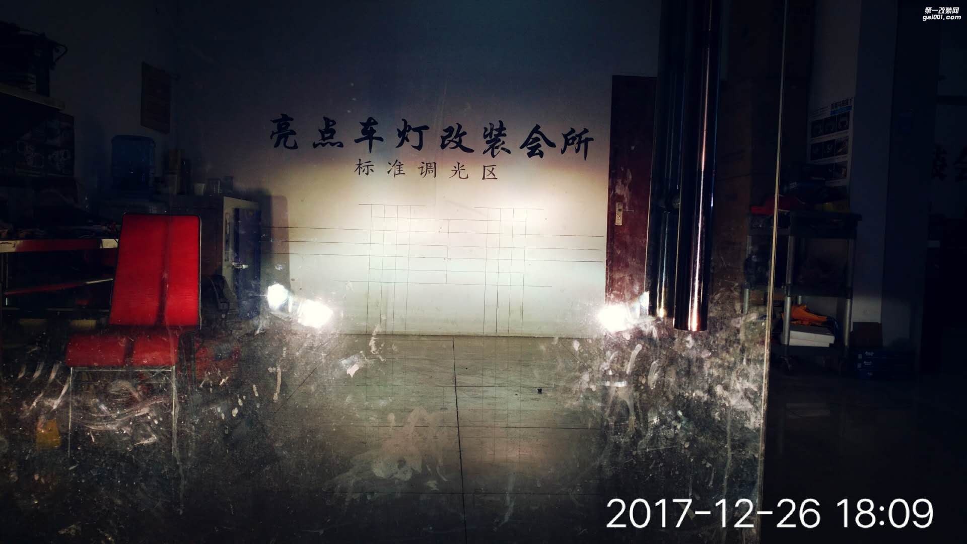 331752528837996154