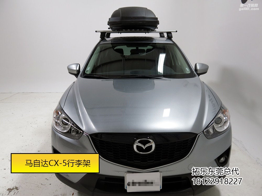 th624_2015_Mazda_CX-5_6_1000