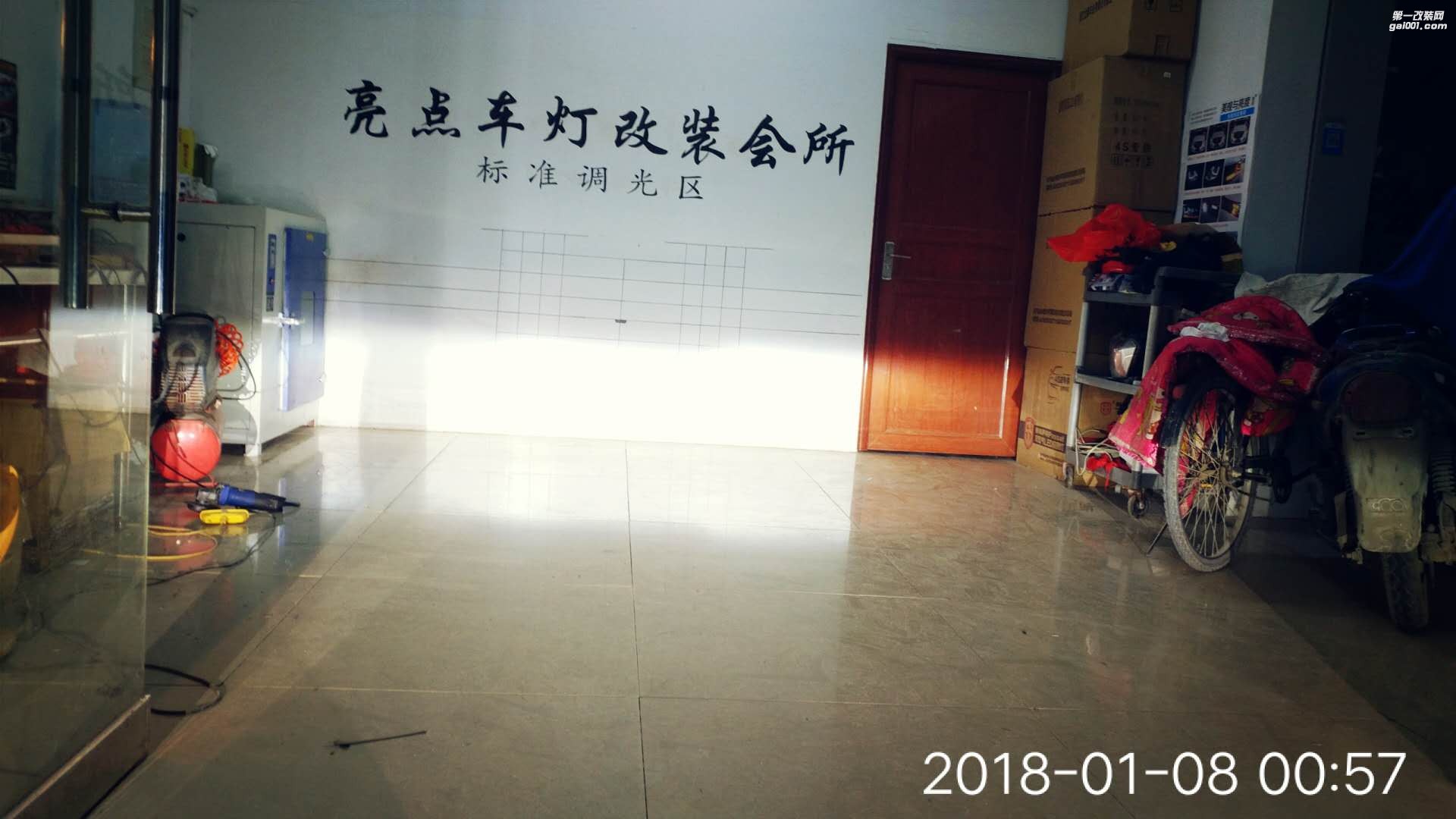 307280765833026429