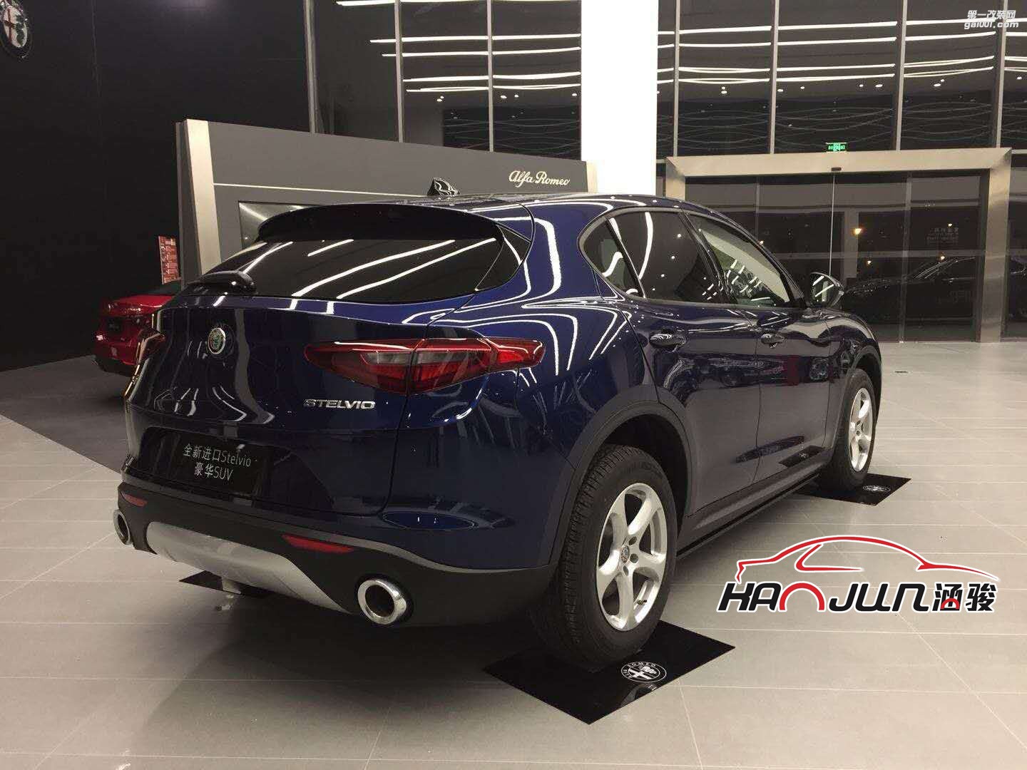 阿尔法罗密欧stelvio