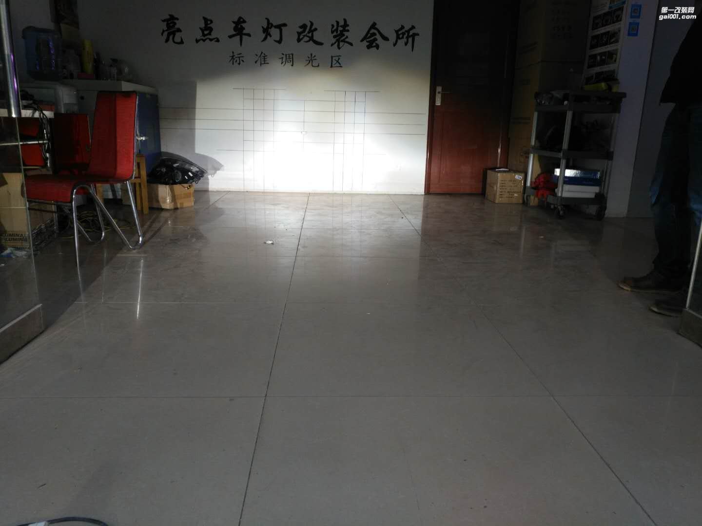 38908768390951597