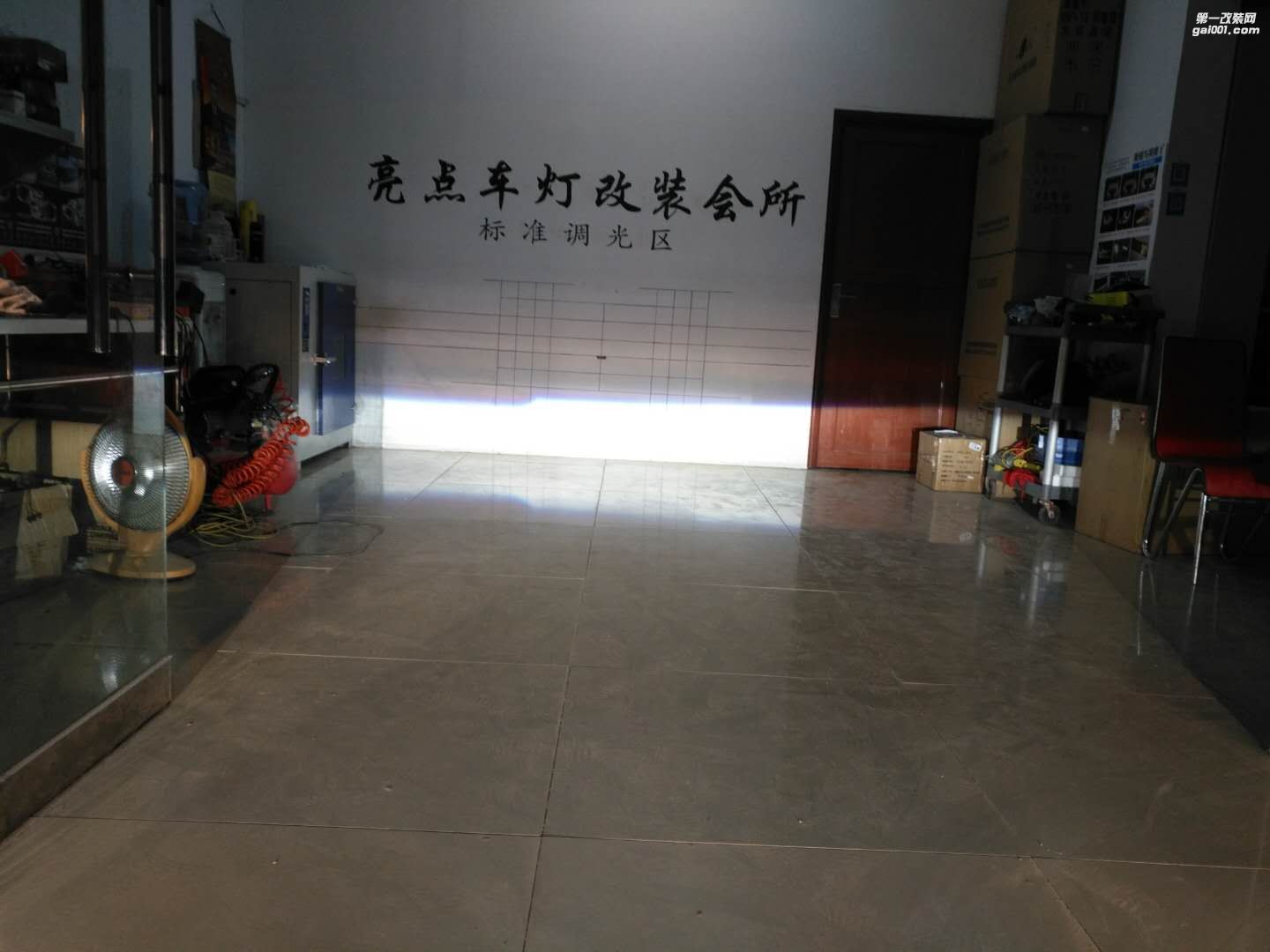 9047505226694384
