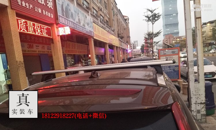 沃爾沃XC60-3