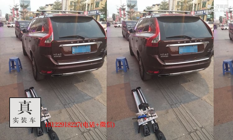 沃爾沃XC60-1