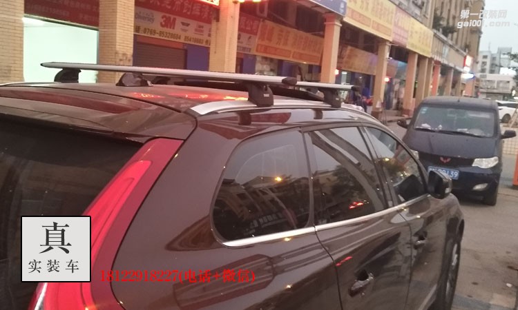 沃爾沃XC60-4