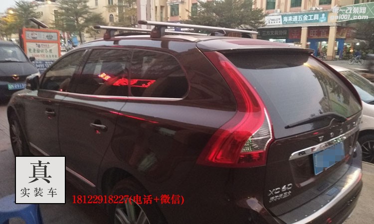 沃爾沃XC60-2