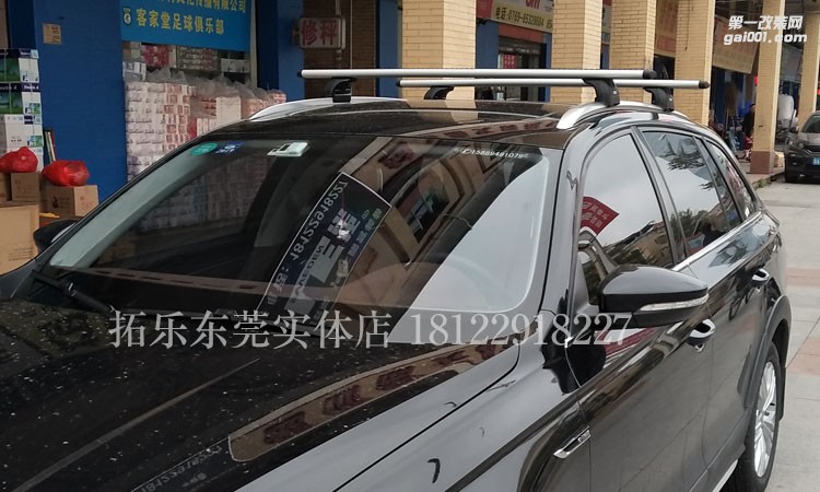 大眾蔚領(lǐng)-3
