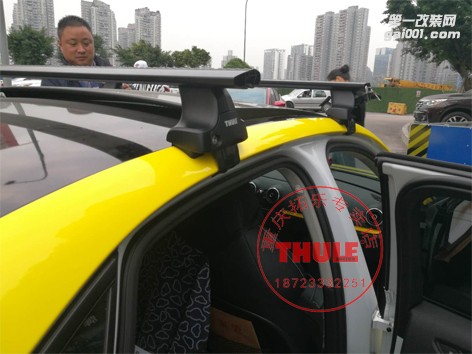 奧迪A4裝拓樂車頂架