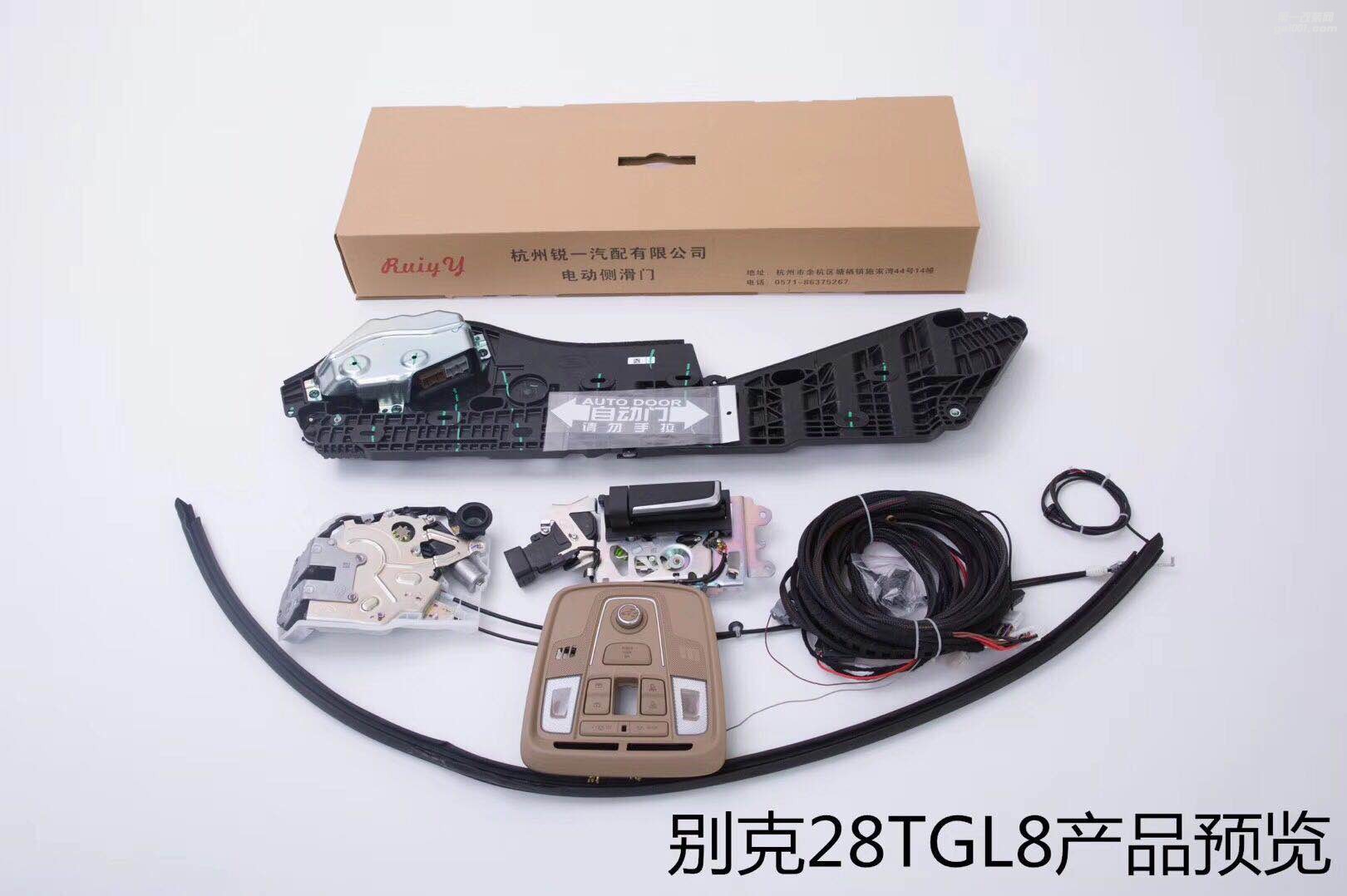 別克GL8電動側滑門