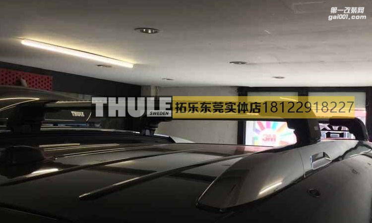 別克昂科雷拓樂橫桿-1