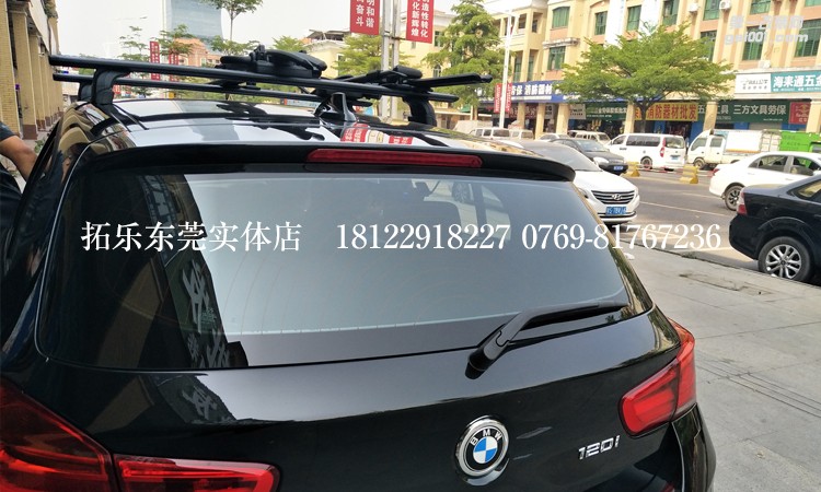 2018款寶馬120i-4