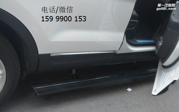 福特探險(xiǎn)者電動(dòng)腳踏板安裝