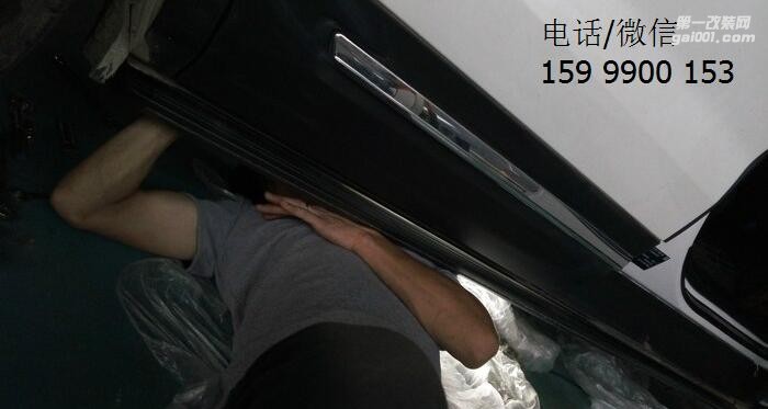 探險(xiǎn)者電動(dòng)腳踏板安裝