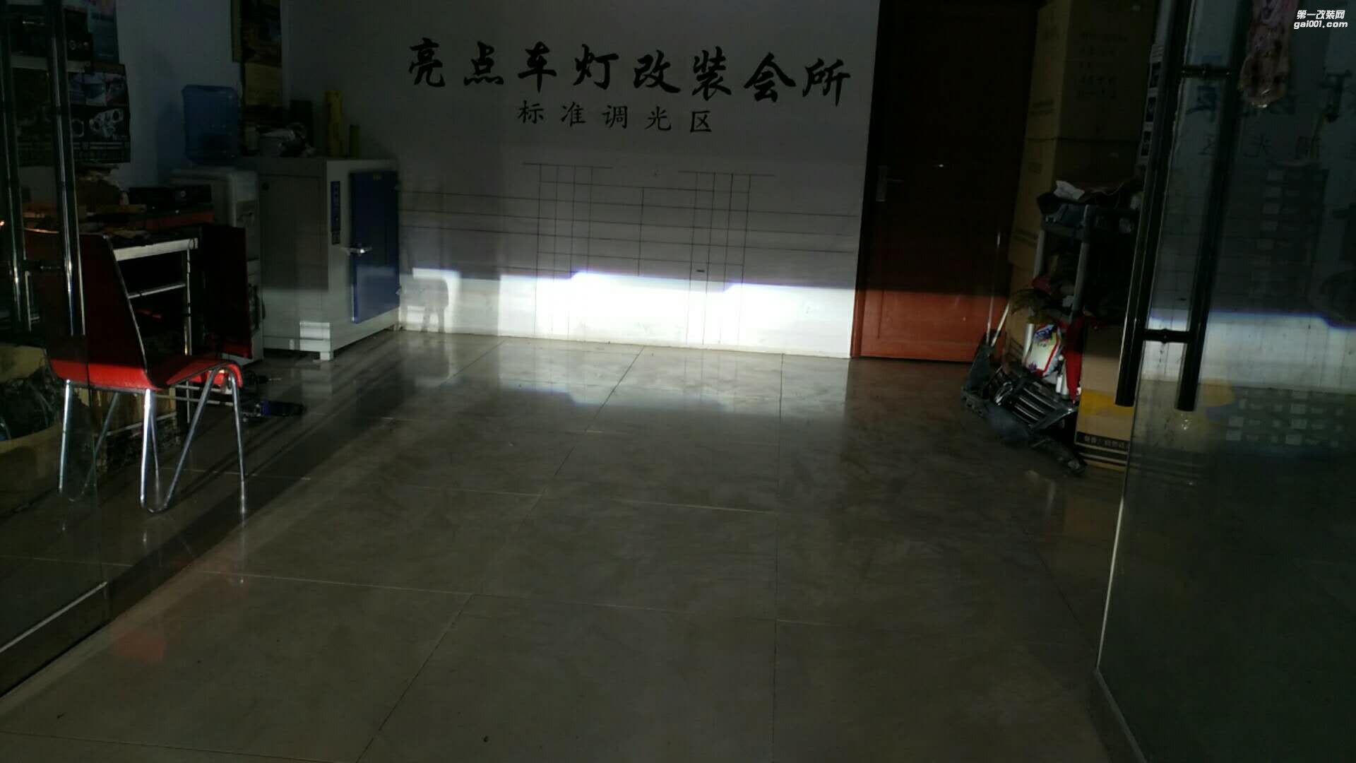 607423258928711454