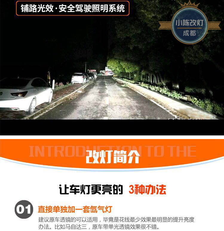 微信圖片_20180708175612