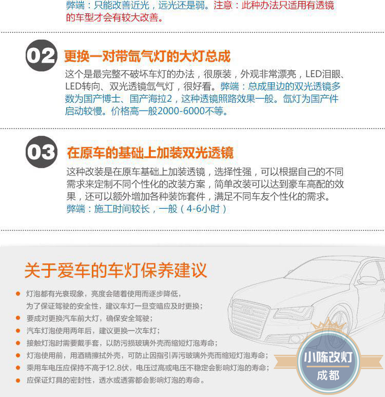 微信圖片_20180708175602