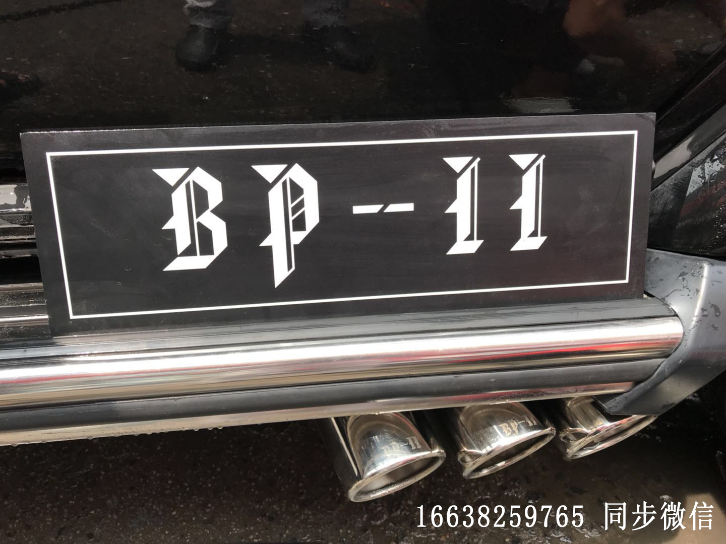 128055453772327038