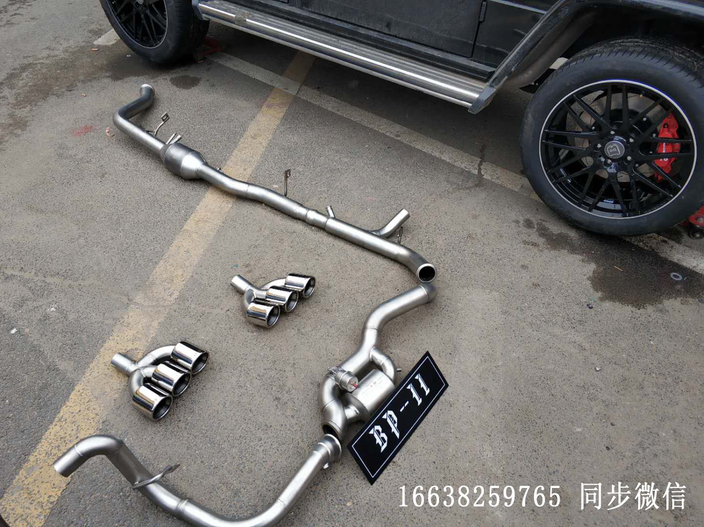 505262482524198641