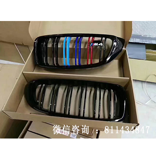 78024993131755535