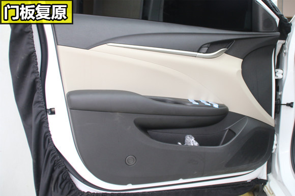 武漢樂改汽車音響改裝別克英朗音響改裝（15）