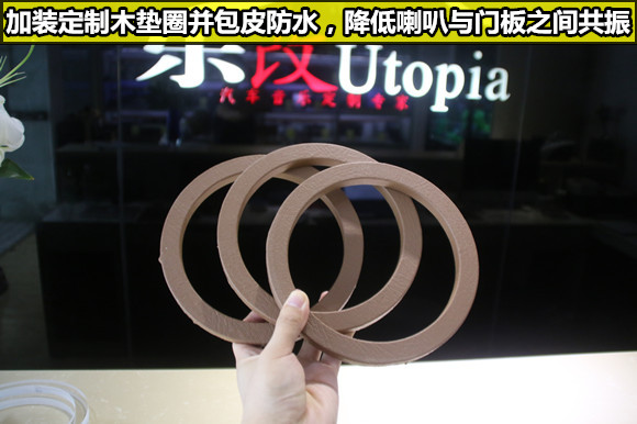 武漢樂改汽車音響改裝別克英朗音響改裝（8）