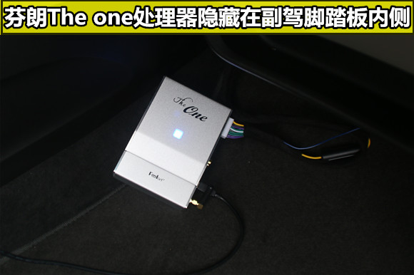 武漢樂改汽車音響改裝別克英朗音響改裝（13）