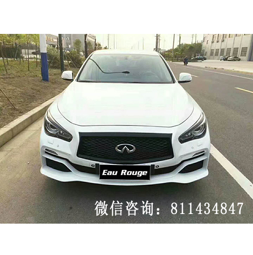 863623515878407870