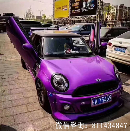 687345527236830004