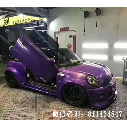 245808563290873059