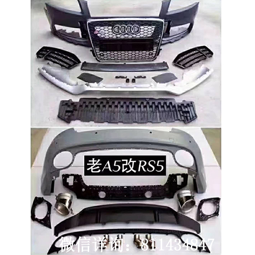 538898945112569973