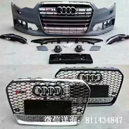 399146045198866074