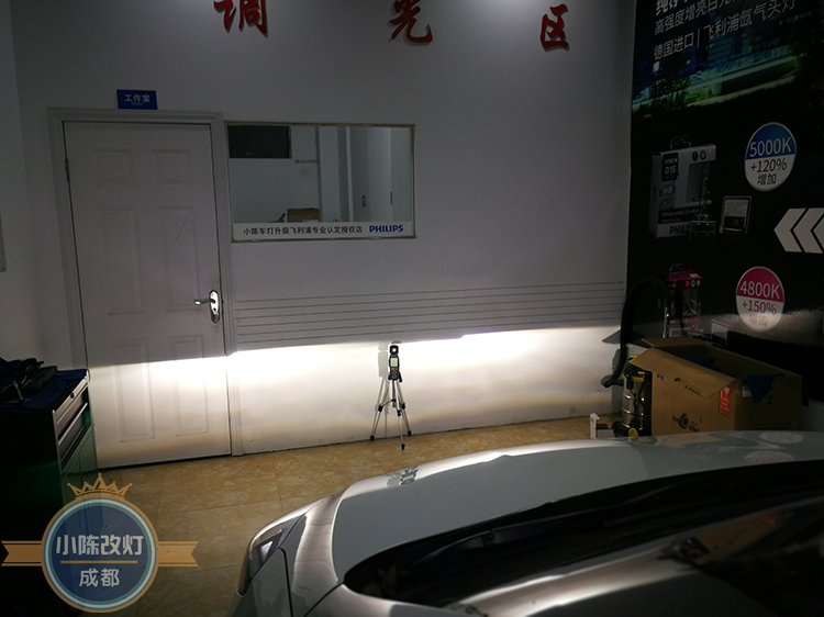 微信圖片_20180807151224