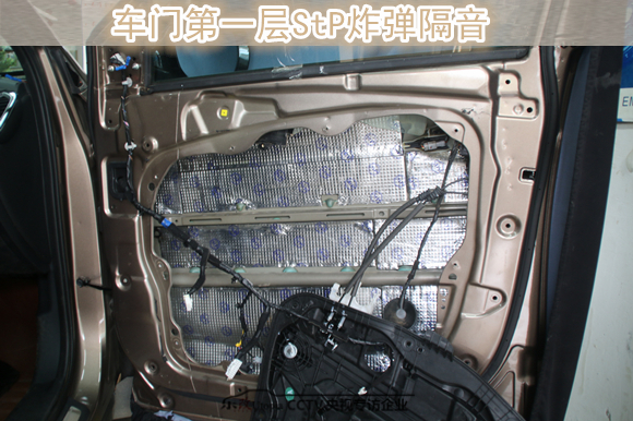 新勝達汽車音響升級 (9)_副本