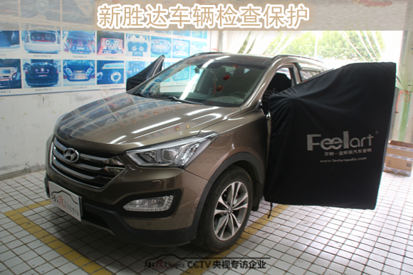 新勝達汽車音響升級 (4)_副本