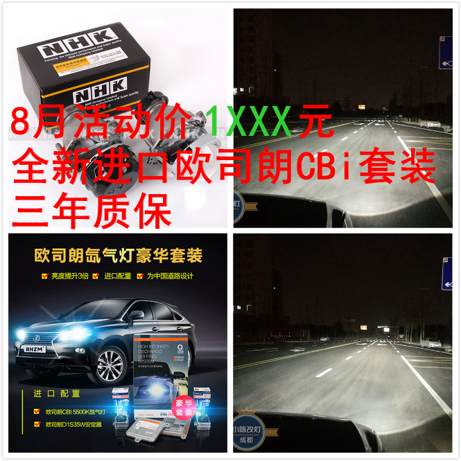 微信圖片_20180807153056