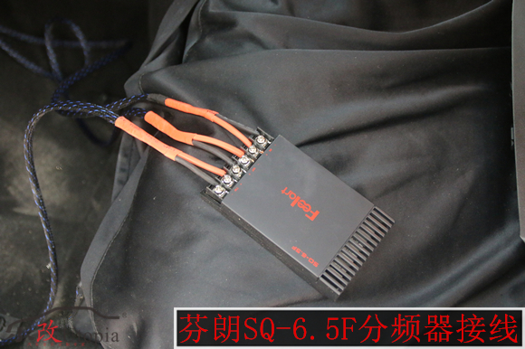 武漢樂改凌派汽車音響改裝升級(jí) (14)