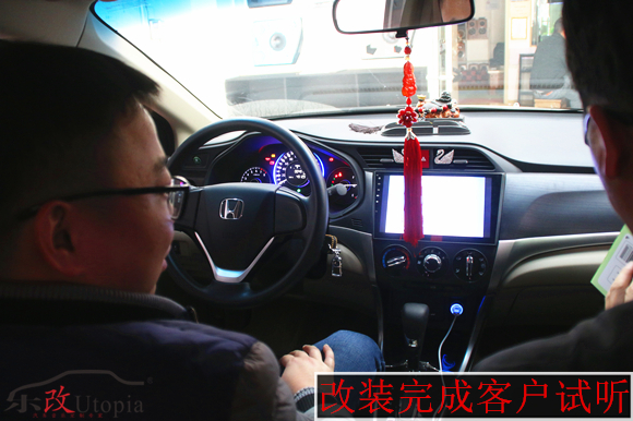 武漢樂改凌派汽車音響改裝升級(jí) (17)