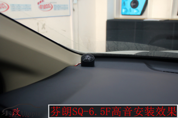 武漢樂改凌派汽車音響改裝升級(jí) (16)