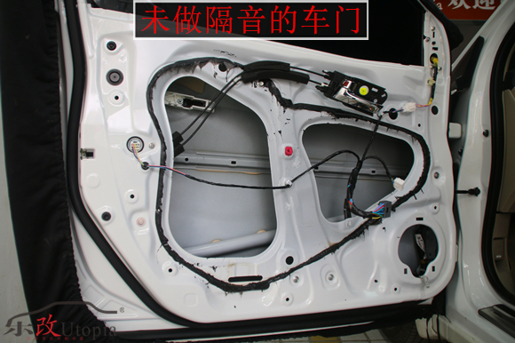 武漢樂改凌派汽車音響改裝升級(jí) (7)