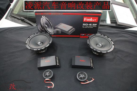 武漢樂改凌派汽車音響改裝升級(jí) (2)