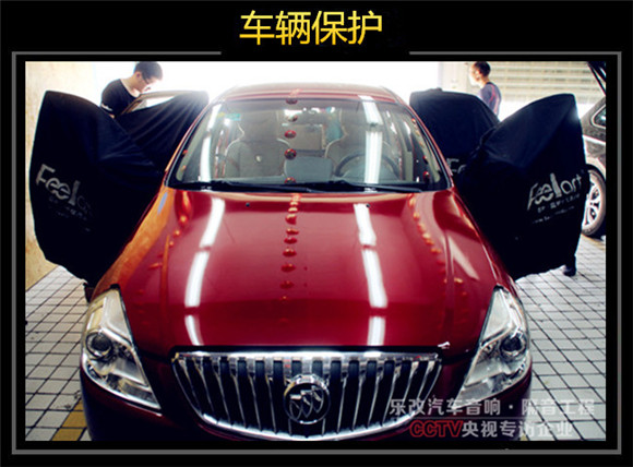 武漢樂改汽車音響改裝別克凱越音響改裝（3）