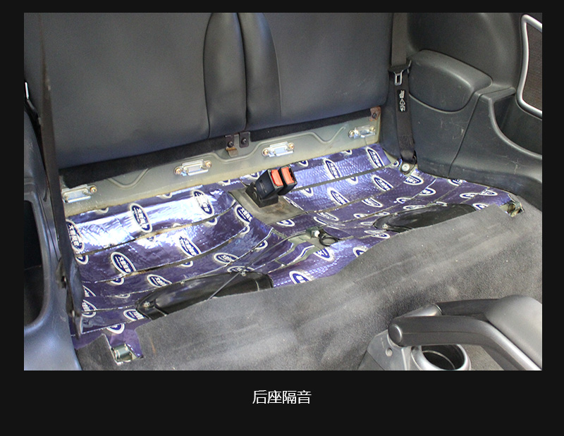 MINI丨升級全車隔音_10.jpg