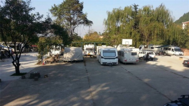 西安秦嶺國際房車營地第一期露營活動(dòng)完結(jié)篇