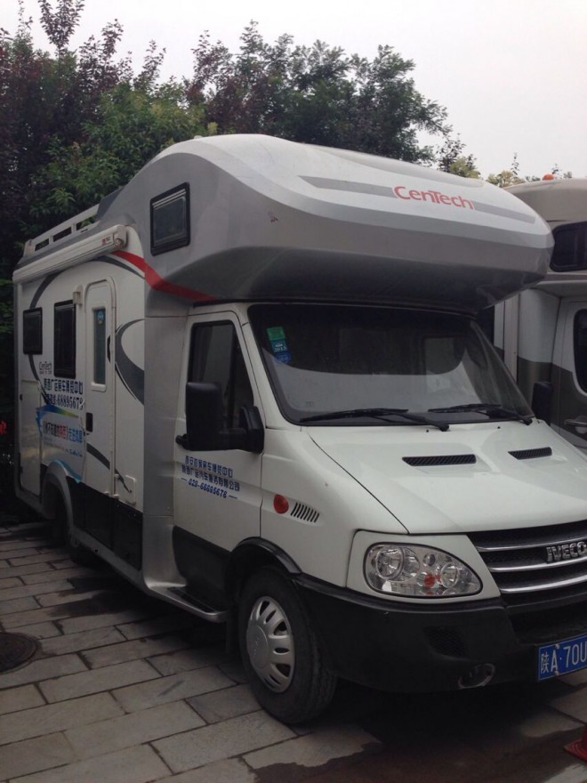 西安秦嶺國際房車營地第一期露營活動(dòng)完結(jié)篇